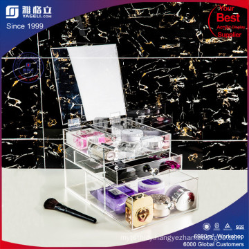 Acrylic Cosmetic Organizer with 3 Drawers, Removable Dividers